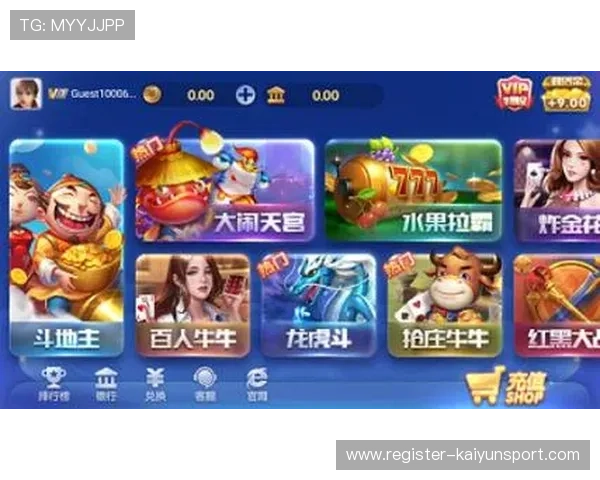 开云棋牌：玩家分享最佳游戏策略与技巧经验