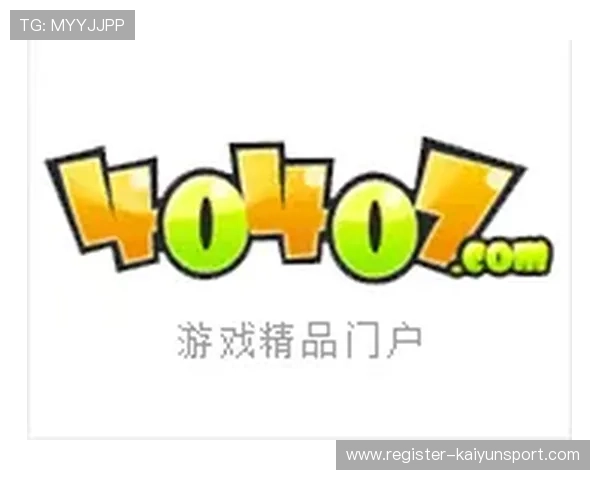 开云游戏网址官方入口，提供丰富多样的游戏资源和最新资讯