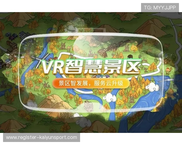 开云电子游戏平台不断创新技术引领行业发展打造智能化的游戏生态系统提供专业的客户支持服务