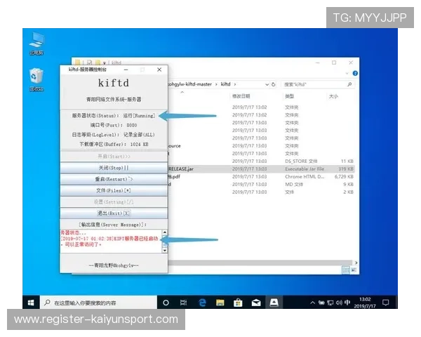 开云电脑版官方下载:下载安装全流程,快速上手开云电脑版的秘诀 开云电脑版官方下载:下载安装全流程,快速上手开云电脑版的秘诀