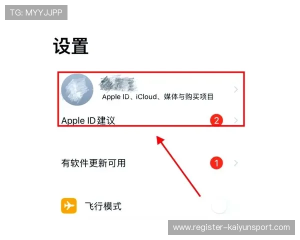 开云Kaiyun网站登录账号密码忘记了怎么办，详细步骤帮你快速找回账号