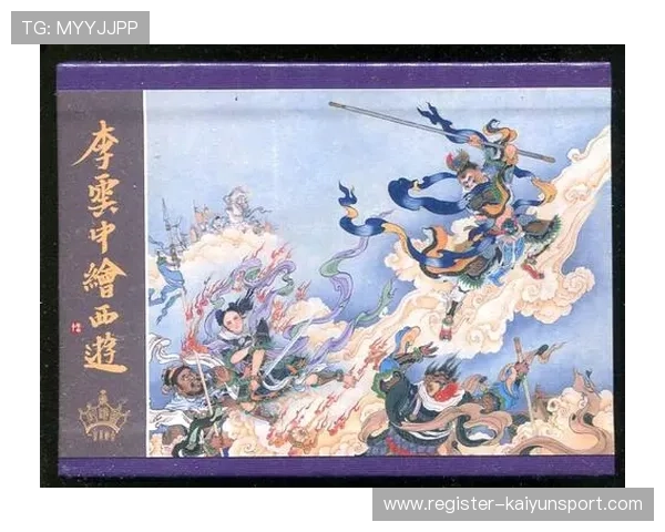 开云体育备用账号安全使用指南，保障您的体育娱乐体验