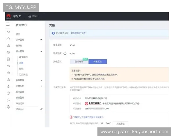 开云官网平台开户常见问题解答帮助用户解决注册过程中遇到的疑难问题
