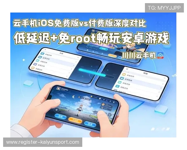 开云手机娱乐：最新游戏推荐与娱乐资源一站式获取