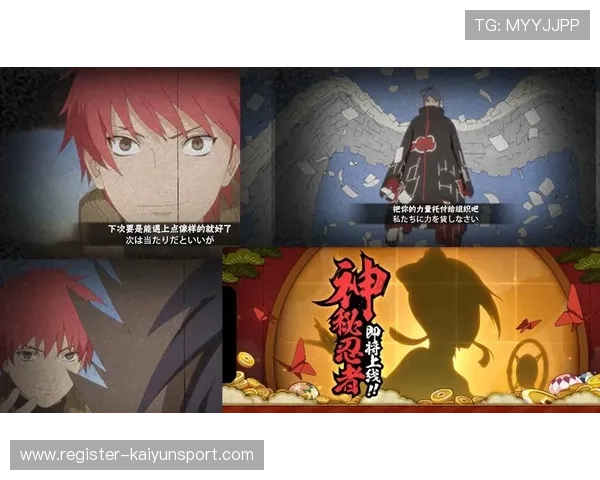 开云真人版最新更新内容，全面解析游戏中的新玩法和隐藏彩蛋