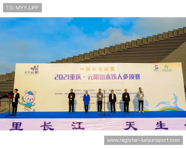 开云足球登录平台安全服务保障，让玩家无忧享受精彩赛事体验