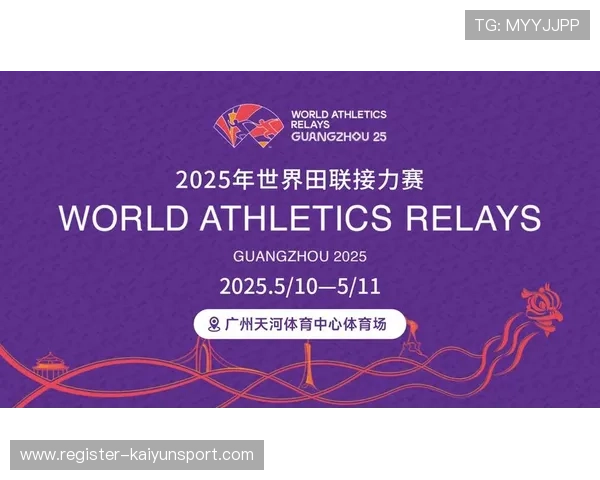 云开体育电脑版最新版本下载，畅享丰富多彩的体育赛事内容