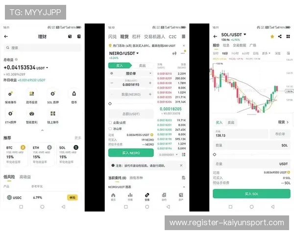 开云下载手机版APP快速安装指南，轻松掌握操作步骤与技巧