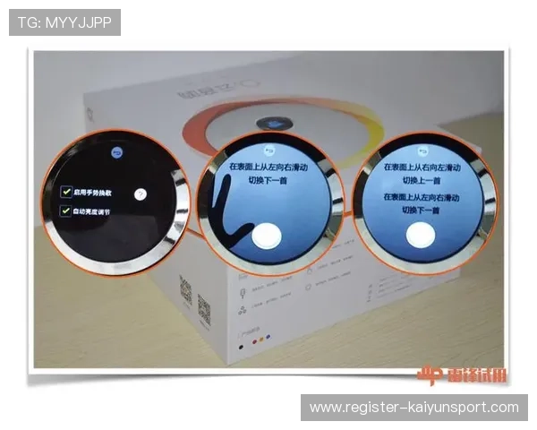 开云体育平台网页版多设备同步登录操作指南,随时随地畅享体育娱乐内容 开云体育平台网页版多设备同步登录操作指南,随时随地畅享体育娱乐内容