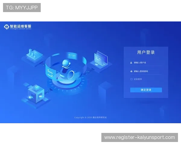 开云手机在线登录官网界面设计简洁，操作流程清晰方便用户使用