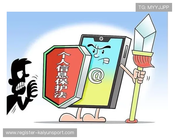 开云电子娱乐官方网站安全保障措施全面升级，保障您的个人信息与资金安全