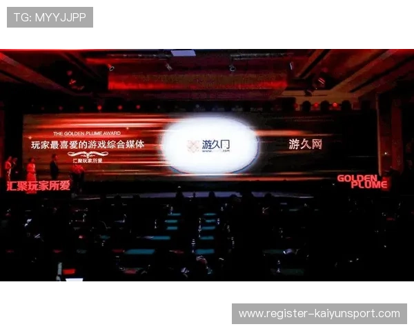 开云电竞电竞官网入口推荐，优质官方入口地址一站式获取