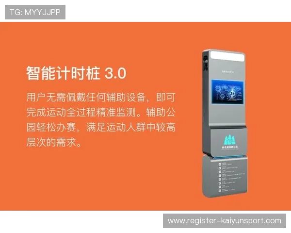 乐鱼体育app下载地址更新公告,最新版本下载链接及常见问题解答 乐鱼体育app下载地址更新公告,最新版本下载链接及常见问题解答