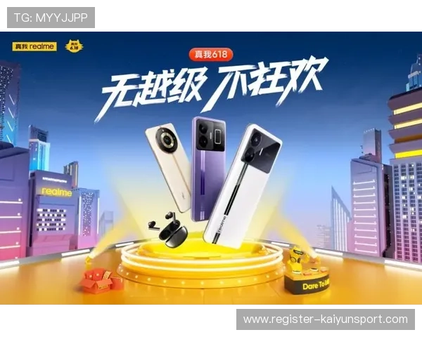 保护个人隐私的Kaiyun开云注册游戏安全策略与实用建议