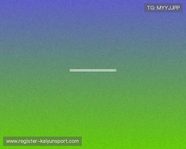 开云棋牌网站登录入口详细流程，确保玩家顺利注册与登录体验提升