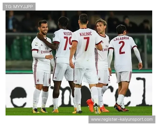 开云投注ac米兰赞助商w合作协议的核心内容及对双方合作的长远意义 开云投注ac米兰赞助商w合作协议的核心内容及对双方合作的长远意义