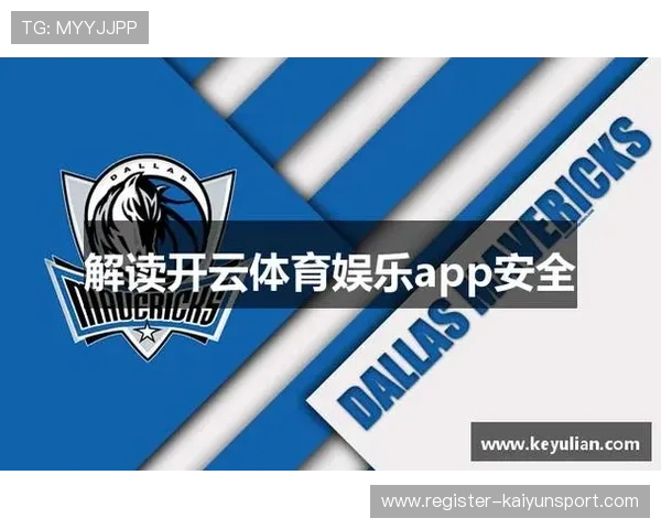 畅享开云体育app下载安卓的最佳使用体验与技巧分享 畅享开云体育app下载安卓的最佳使用体验与技巧分享