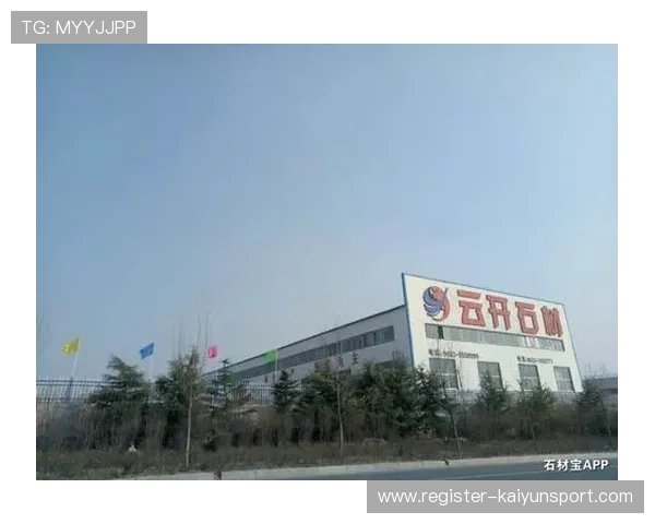 访问开云中国有限公司官网,享受便捷的在线购物和咨询服务 访问开云中国有限公司官网,享受便捷的在线购物和咨询服务