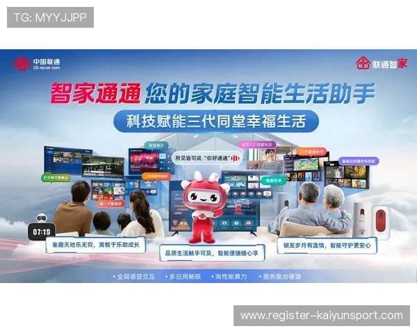 全面解析开云体育全站app下载功能带来的便捷体验与多样化娱乐选择