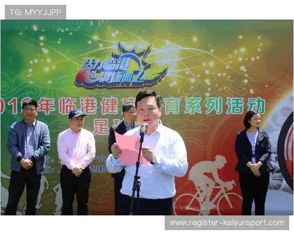 开云体育手机版评价：安全保障、赛事丰富度及客户服务的综合评测报告