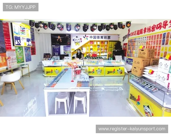 开云体育网页版登录入口详细流程介绍，轻松实现快速登录畅享体育盛事