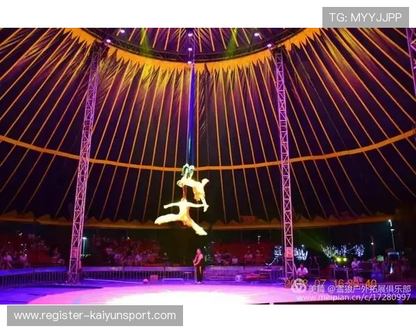 开云完美体育真人娱乐结合最新技术，打造高品质的体育娱乐体验平台