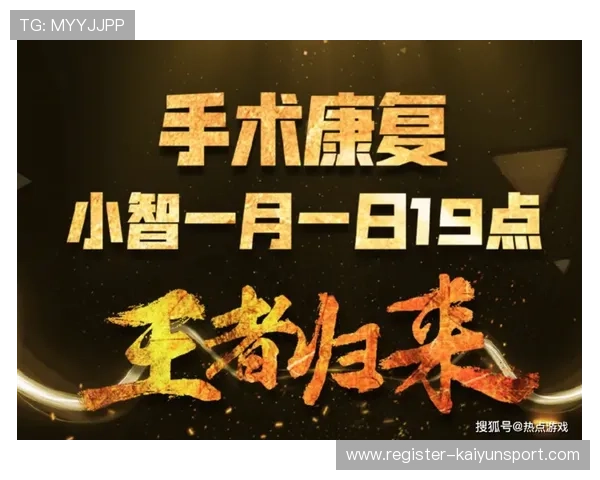 开云电竞注册平台注册成功后如何领取专属礼包与奖励内容