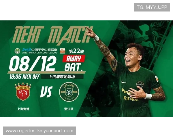 开运体育在线登录常见问题解答，解决登录过程中遇到的各种疑难杂症与技术难题