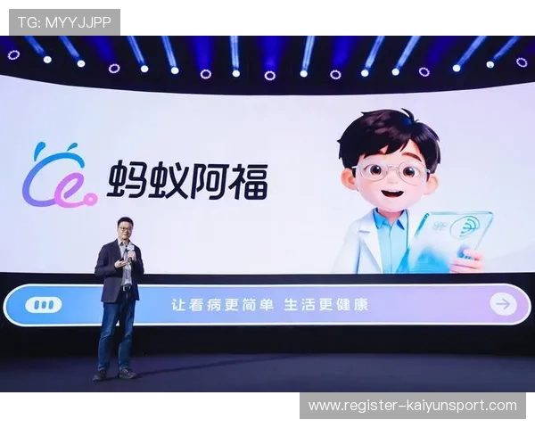 开运app下载官网常见问题解答，解决用户在下载和使用过程中遇到的疑问