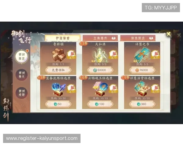 开云九游娱乐真人手机版安全可靠,保障玩家个人信息与资金安全,享受无忧的线上真人娱乐体验 开云九游娱乐真人手机版安全可靠,保障玩家个人信息与资金安全,享受无忧的线上真人娱乐体验