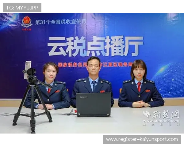 开云在线登录app入口常见问题解答，帮助新手玩家快速掌握登录流程与注意事项