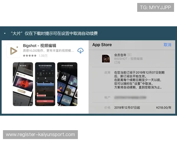 开云手机版会员登录遇到问题怎么办详细解决方案推荐让你轻松应对 开云手机版会员登录遇到问题怎么办详细解决方案推荐让你轻松应对