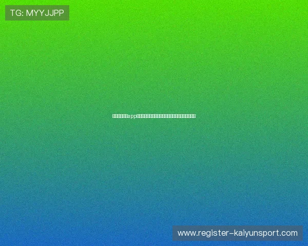 开运登录入口app官方平台最新消息,第一时间掌握最新版本更新内容 开运登录入口app官方平台最新消息,第一时间掌握最新版本更新内容